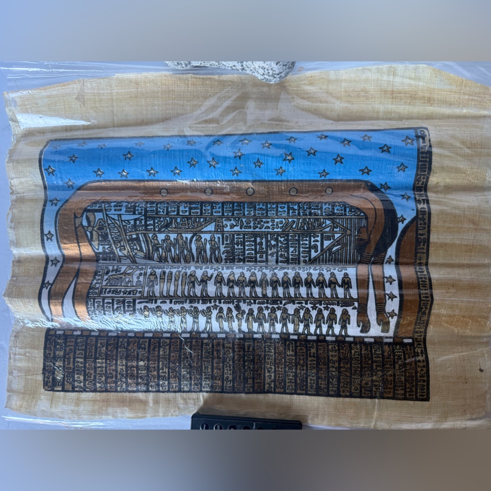 Vtg Genuine Hand Painted Egyptian Egypt Art on Papyrus Artwork 12.5" X
16"